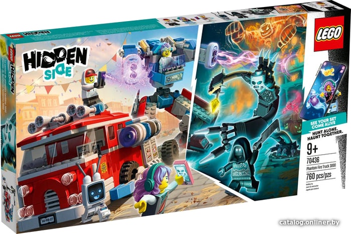 

Конструктор LEGO Hidden Side 70436 Фантомная пожарная машина 3000