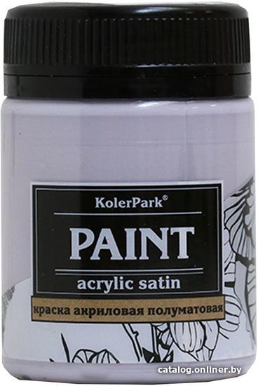 

Акриловая краска KolerPark Акриловая сатиновая (лаванда, 50 мл)