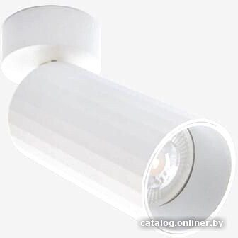 

Спот Italline IT08-8011 white
