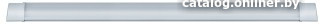 

Припотолочная люстра Navigator DPO-03-48-6.5K-IP20-LED-R 14158