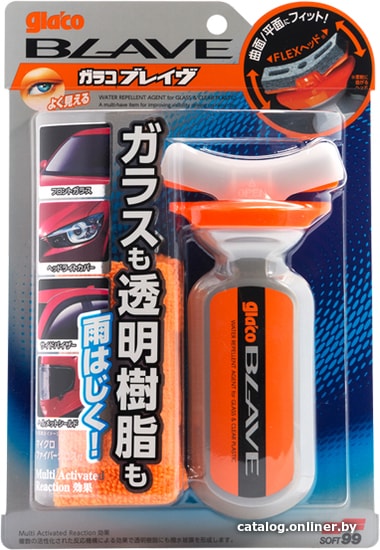 

Soft99 Водоотталкивающее покрытие Glaco Blave 70мл 04953