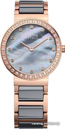 

Наручные часы Bering 10729-769