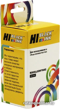 

Картридж Hi-Black HB-CD975AE (аналог HP CD975AE)