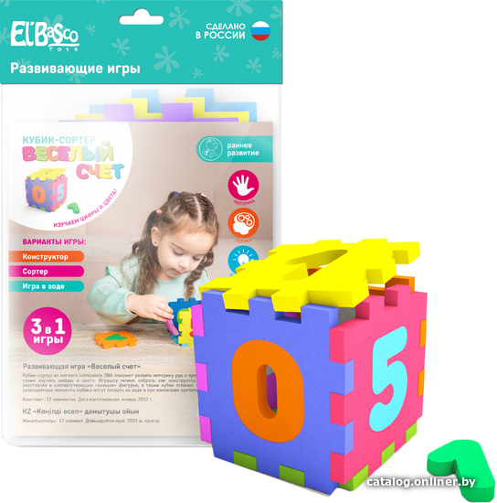 

Сортер El'Basco Toys Веселый счет 14-005