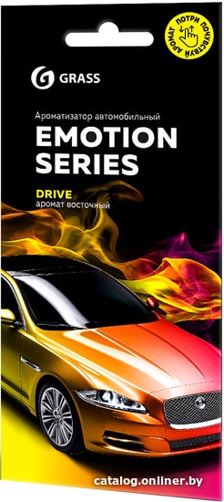 

Grass Ароматизатор картонный Emotion Series Drive AC-0167