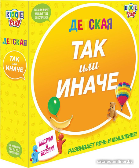 

Детская настольная игра KiddiePlay Так или иначе для детей 58767С