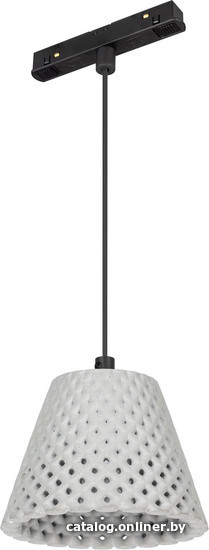 

Подвесная люстра Arlight Mag-Orient 037371