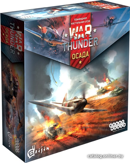 

Настольная игра Мир Хобби War Thunder: Осада