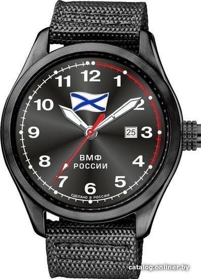 

Наручные часы Спецназ С2864354-2115-09