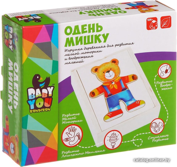 

Мозаика/пазл Bondibon Baby You Одень мишку ВВ1104