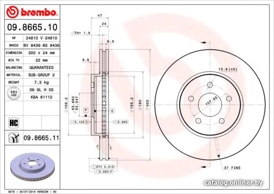 

Brembo 09866511