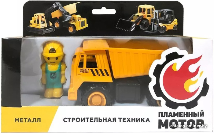 

Погрузчик Пламенный мотор С фигуркой строителя 870722