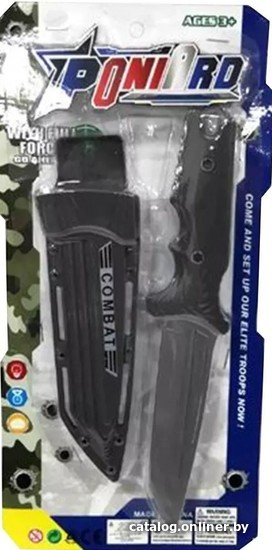 

Нож игрушечный Наша Игрушка 2091A