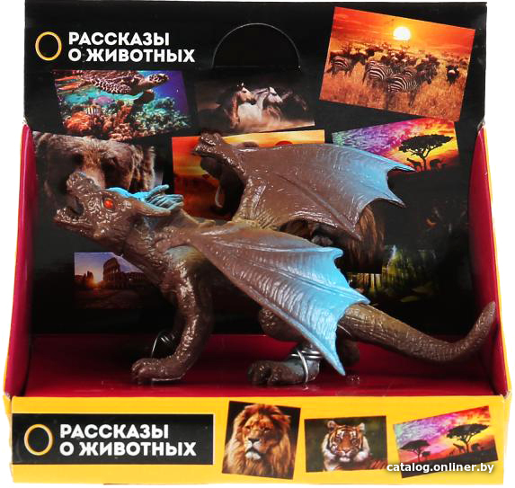 

Фигурка Играем вместе Дракон F826-3R
