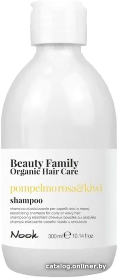 

Гель Nook Organic Beauty Family Розовый грейпфрут и Киви 250 мл