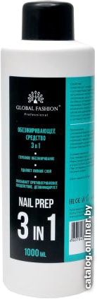 

Обезжириватель Global Fashion Nail Prep 3 in 1 1000 мл