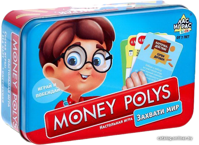 

Настольная игра Лас Играс Money Polys. Захвати мир 4983310