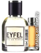 

Парфюмерная вода Eyfel M-147 EdP (100 мл)
