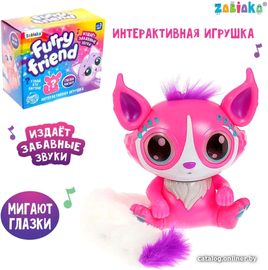 

Интерактивная игрушка Zabiaka Furry Friend 4356406