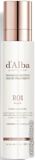 

Сыворотка d'Alba Professional Repairing Protein Serum Treatment 120 мл