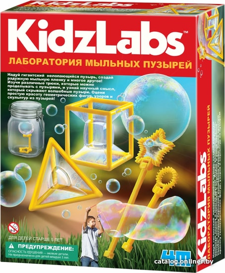 

Набор для опытов 4M KidzLabs Лаборатория мыльных пузырей 00-03351