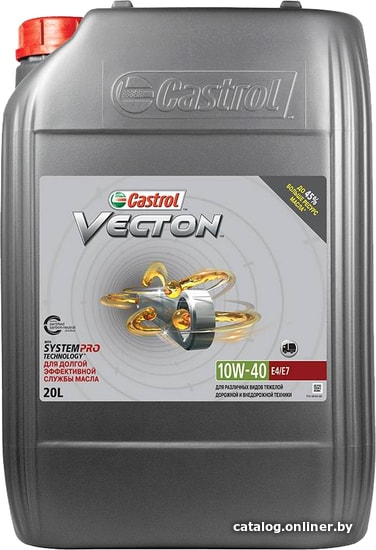 

Моторное масло Castrol Vecton 10W-40 E4/E7 20л