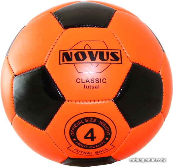 

Футзальный мяч Novus Classic Futsal (4 размер, оранжевый/черный)