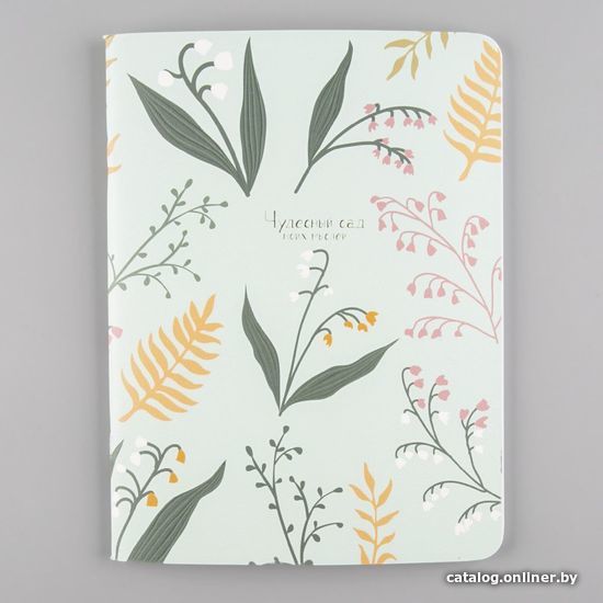 

Полуобщая тетрадь Be Smart Garden Ландыши N2564 (48 л)