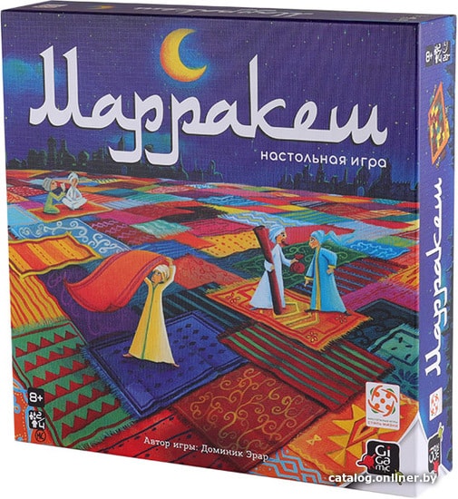 

Настольная игра Gigamic Марракеш (Marrakech)