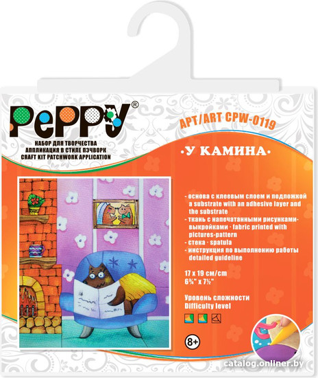

Набор для рукоделия PEPPY Аппликация в стиле пэчворк CPW-0119 У камина