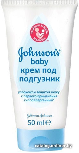 

Крем детский Johnson's Baby Крем под подгузник 50 мл