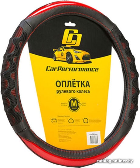 

Оплетка на руль Car Performance CP-2043 BK/RD (M) (черный/красный)