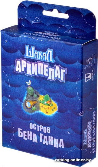

Настольная игра Магеллан Шакал Архипелаг. Остров Бена Ганна