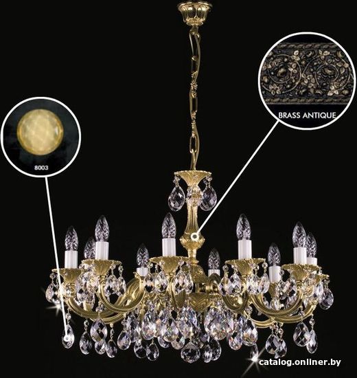 

Подвесная люстра ArtGlass Alice X. Brass Antique Ce - 8003