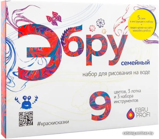 

Набор для рисования Ebru Profi Эбру Семейный 01002