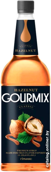 

Сироп Gourmix Classic со вкусом фундука 1л