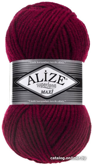 

Пряжа для вязания Alize Superlana maxi 390 (100 м, вишня)
