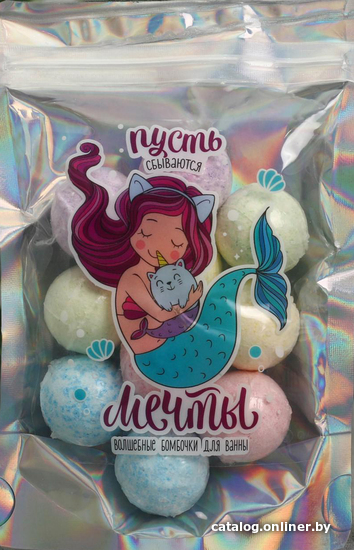 

Beauty Fox Набор бомбочек для ванны Пусть сбываются мечты 10 x 10 г