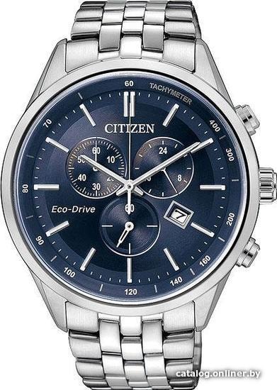 

Наручные часы Citizen AT2141-52L