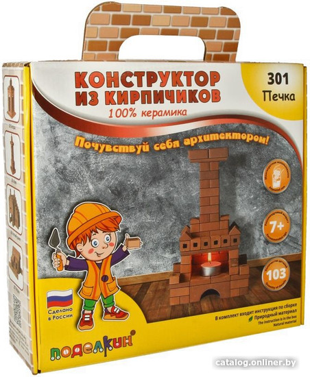

Конструктор Поделкин Печка 301