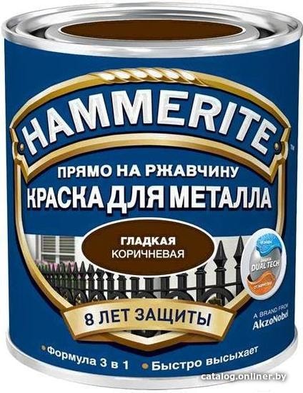 

Краска Hammerite по металлу гладкая 0.75 л (коричневый)