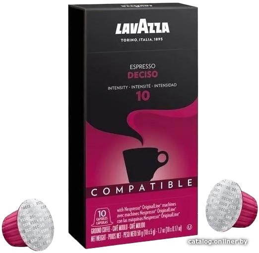 

Кофе в капсулах Lavazza Desico 10 шт