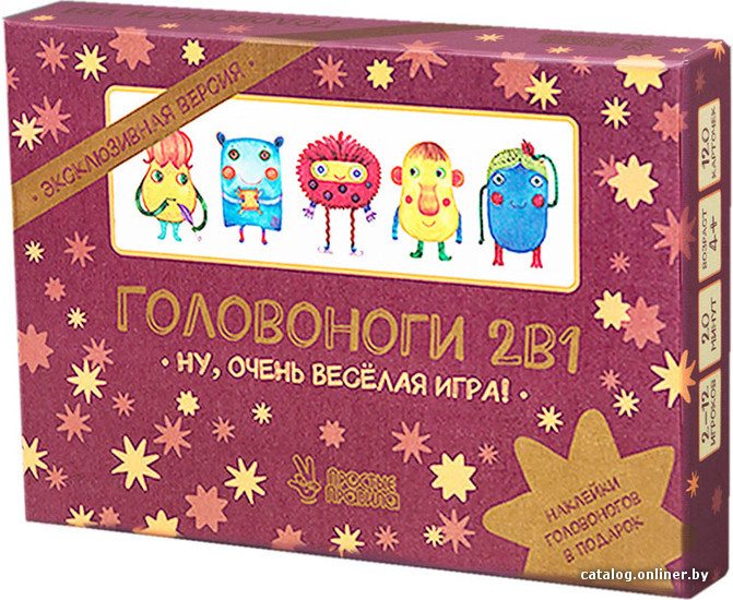 

Настольная игра Простые правила Головоноги 2в1 эксклюзивная версия
