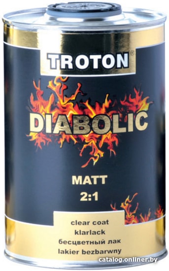 

Автомобильный лак Troton матовый Diabolic Matt 2:1 1л 6301