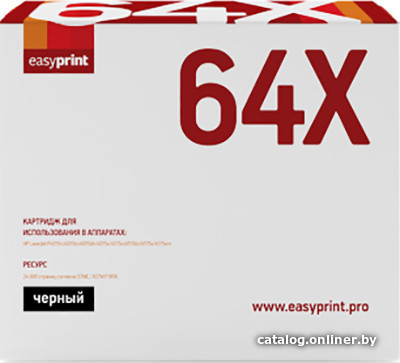 

Картридж easyprint LH 64X (аналог HP CC364X)