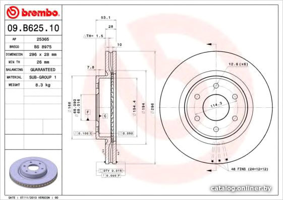 

Brembo 09B62510