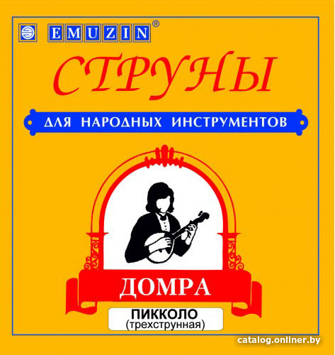 

Струны для домры Emuzin Пикколо ДПК