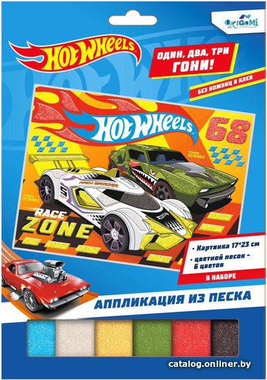 

Набор для рисования песком Origami Game Аппликация из песка Hot Wheels. В ожидании старта 07352