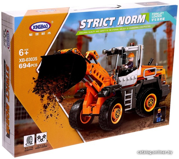 

Конструктор Sima-Land Ковшовый погрузчик 9278967