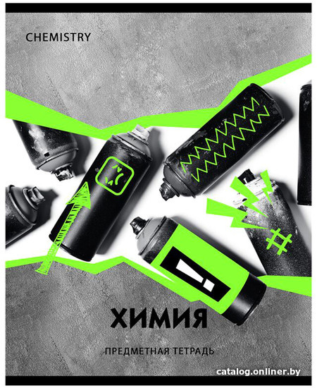 

Тетрадь предметная BG Neon. Химия ТП5ск40 11605 (40 л)